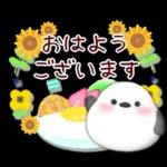 【シマエナガです】花束/夏のひまわり4