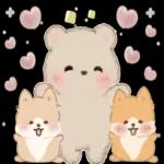 ゆっくりやすんでください〜❤️