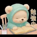 可愛い子熊 キュートな氷の服 思いやり 夏