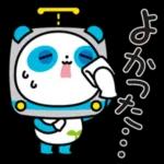 色とりどりの祝日情