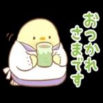 かわいいスタンプ