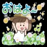 おはよう
ございます
*
P
or