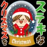 あたたかくお過ごしください♨︎