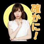 ゆるっとかわいいゆるかわスタンプ＊