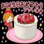 私はあなたを守るために全力を尽くしたい 愛してるから