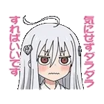 しゃべって動くよ♪干物妹！うまるちゃん