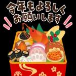 自分の生活に忠実である