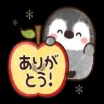 おやすみなさい
08