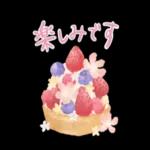 超人気スタンプ🔥🔥🔥