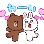 いらっしゃいませ