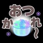 夏❤大人の超デカ文字3❤シニアの方にも