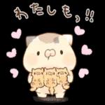 かわいいぶたさんのポップアップスタンプです♪