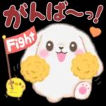 ベイビーうさぎさん「秋」