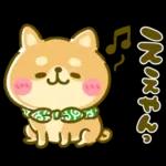 ゆるっとかわいい日常メッセージ☆