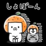  いいことたくさんありますように