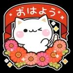 秋の気づかいのできるネコ♪飛び出す！