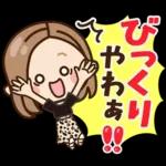 【関西弁】大人女子の日常 ×大阪府