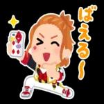 ツイステスタンプ_byみふねたかし