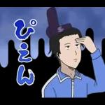 TVアニメ『ギャグマンガ日和GO』 vol.1