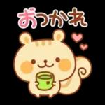 シマリスのマリーちゃん