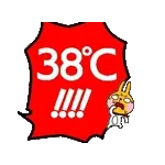 動いた！ウサギ魂18 -暑い!猛暑でふきだし-