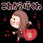 毎日使えるほっこりスタンプ♪