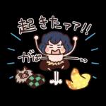 カナヘイコラボ ゆるっと鬼滅の刃