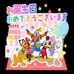 生活は明るく、万物は可愛い。
