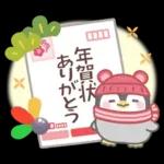ぽってりペンギン9❤冬・年末年始