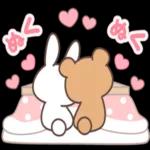 うさくま冬のラブスタンプ♡彼女から彼へ
