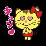 ネコますたんぷ