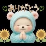 可愛い子熊 キュートな氷の服 思いやり 夏