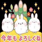 今年もお世話になりました