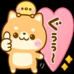 愛があるから、それは大丈夫だろう