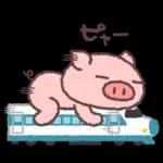 ほのぼの気分の気持ちことば集