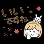 秋の毎日✳︎やさしいスタンプ✳︎女の子