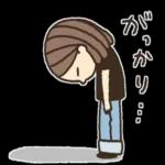 涼しくして
*
*
あげるね