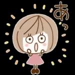  今日の癒しと元気をお届けますよ〜
