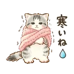 💌未読メッセージ！！