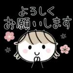 大人シンプル＊春ミルクティー