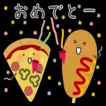 ゆるいファストフードたち