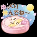 【桜】大人にかわいい♡春めく水彩スタンプ