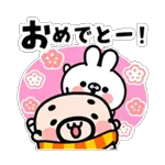 お腹すいたあ…