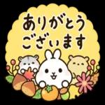 うさハムちゃんの秋のスタンプ