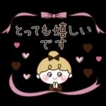 ふんわり丁寧♡リボンの女の子