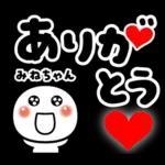 略画がかわいい