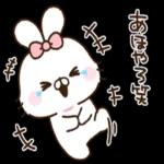 ちびうさち♡かわいい大阪弁