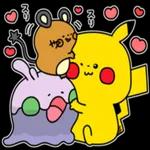 今日はよろしくお願いします