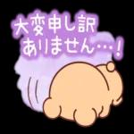 おつかれさまですrelaxing☆