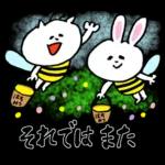 🌼春の息吹パッケージ2